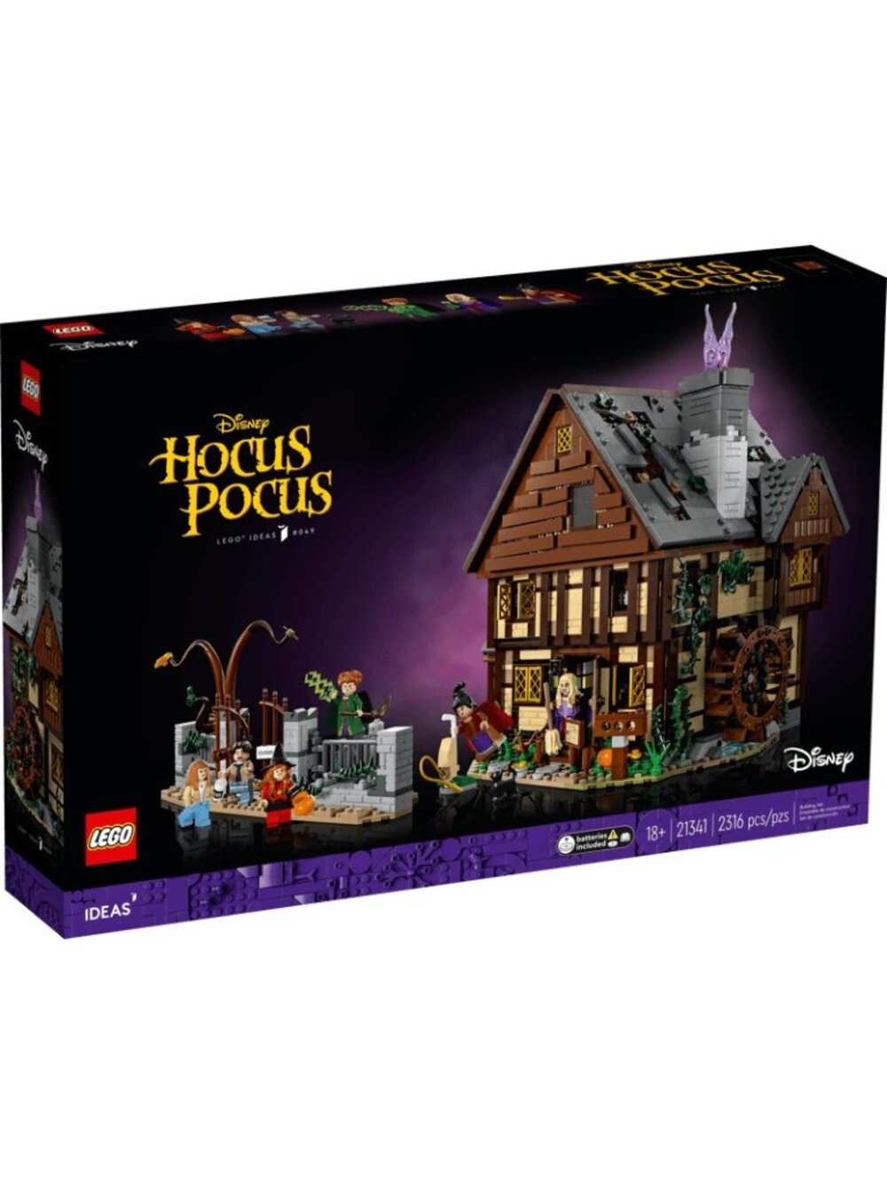 NEW NIB Legos Hocus Pocus House (Discontinued) WITH LIGHT KIT Sealed 21341